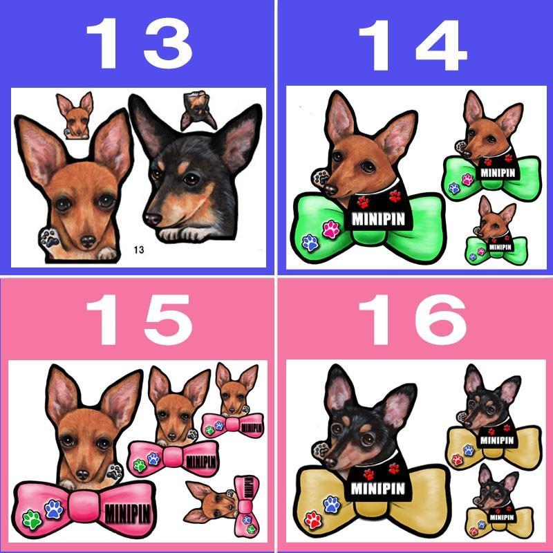 犬 ステッカー かわいい イラスト オーダー グッズ シルエット シールミニピン ドッグ プレゼント ミニチュアピンシャー 可愛い 壁 玄関 車 顔 92 Off ミニチュアピンシャー