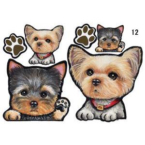 犬 ステッカー ヨーキー12 シール ヨークシャーテリア 犬 ネーム入れ不可 愛犬 雑貨 グッズ ペット 車 犬雑貨 27 12s ステッカーグッズのペットちゃん 通販 Yahoo ショッピング