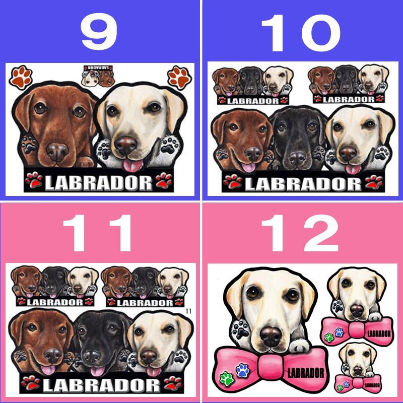 ラブラドールレトリバー ステッカー 犬 シール 可愛い 車用 壁 玄関 ラブラドール オーダーメイド グッズ プレゼント シルエット おしゃれ かわいい 顔 28 0 T ステッカーグッズのペットちゃん 通販 Yahoo ショッピング