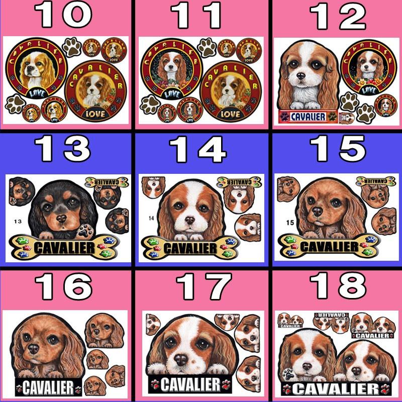 人気の製品 形 キャバリア ステッカー 犬 シール リボン 可愛い 愛犬ステッカー 車ステッカー 玄関 オーダー グッズ プレゼント ドッグ イラスト シルエット かわいい 顔 Neotextreview Com