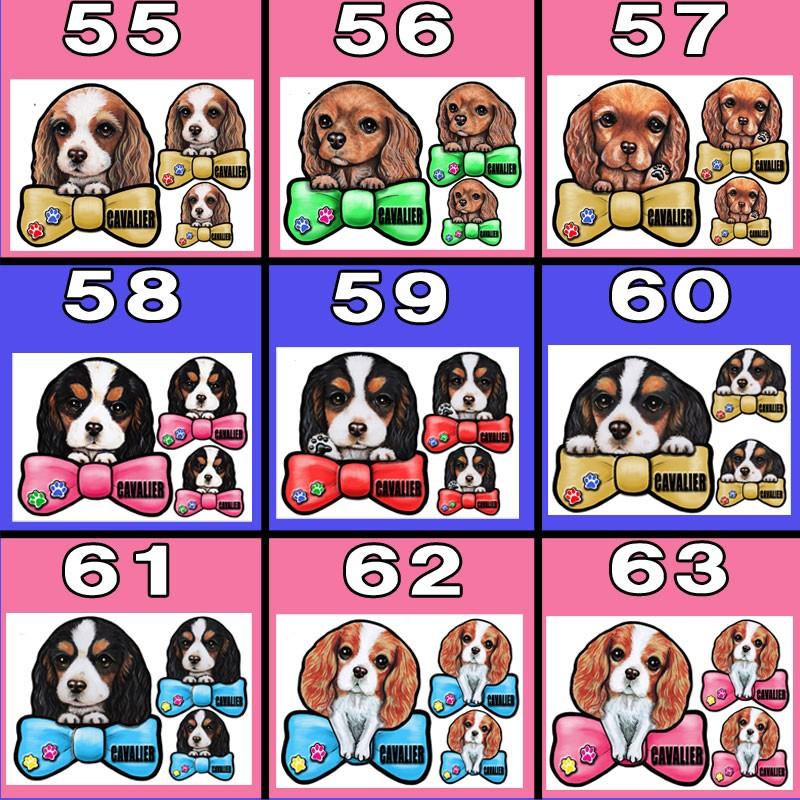 形 キャバリア ステッカー 犬 シール リボン 可愛い 愛犬ステッカー 車ステッカー グッズ オーダー 顔 シルエット イラスト プレゼント 玄関 お買い得モデル ドッグ かわいい