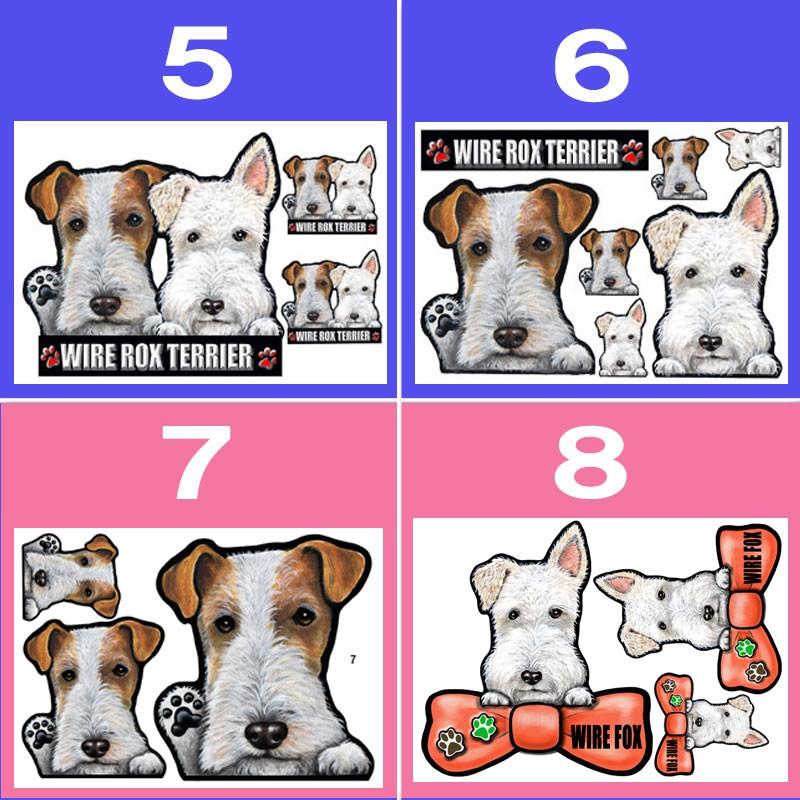 当店在庫してます 犬 ステッカー ワイヤーフォックステリア マグネット 可愛い 車 冷蔵庫 オーダー グッズ 雑貨 プレゼント ドッグ イラスト シルエット かわいい 顔 Discoversvg Com