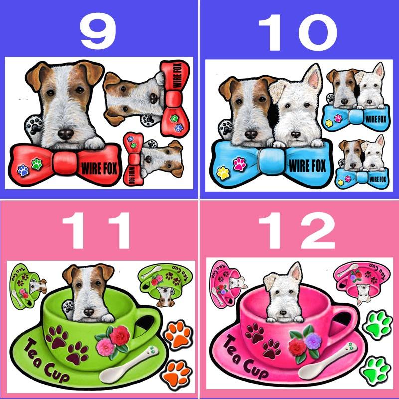 当店在庫してます 犬 ステッカー ワイヤーフォックステリア マグネット 可愛い 車 冷蔵庫 オーダー グッズ 雑貨 プレゼント ドッグ イラスト シルエット かわいい 顔 Discoversvg Com