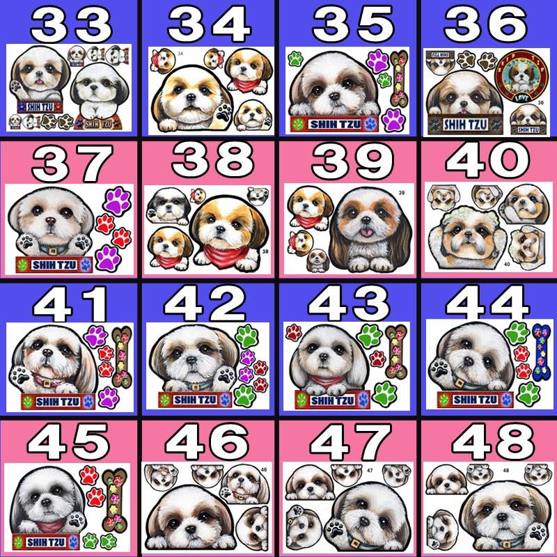 犬 ステッカー シーズー マグネット 可愛い おしゃれ 犬 車 冷蔵庫 オーダー グッズ 雑貨 プレゼント ドッグ オリジナル イラスト シルエット かわいい 顔 5 0 M ステッカーグッズのペットちゃん 通販 Yahoo ショッピング