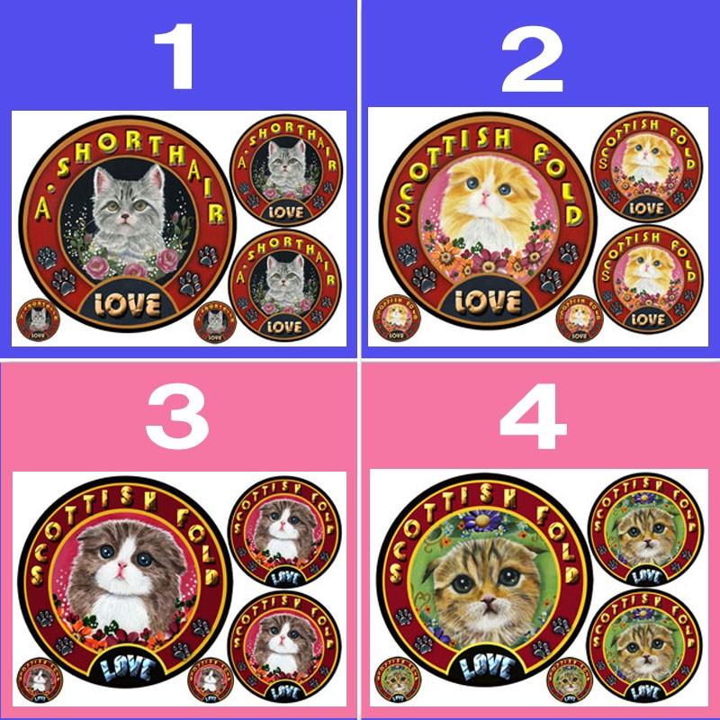 猫 ステッカー シール 可愛い 車 壁 玄関 アメショー 三毛猫 シャム猫 オーダー グッズ プレゼント キャット イラスト シルエット かわいい 顔 51 0 ステッカーグッズのペットちゃん 通販 Yahoo ショッピング
