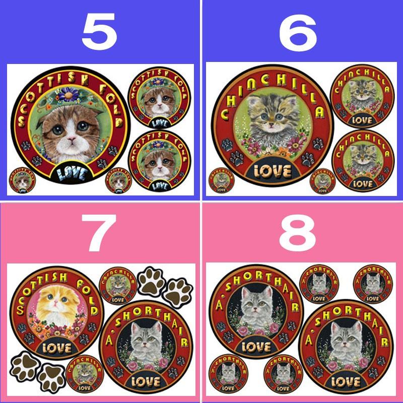 猫 ステッカー シール 可愛い 車 壁 玄関 アメショー 三毛猫 シャム猫 オーダー グッズ プレゼント キャット イラスト シルエット かわいい 顔 51 0 ステッカーグッズのペットちゃん 通販 Yahoo ショッピング