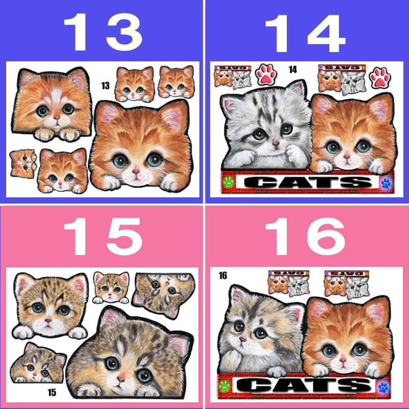 猫 ステッカー シール 可愛い 車 壁 玄関 アメショー 三毛猫 シャム猫 オーダー グッズ プレゼント キャット イラスト シルエット かわいい 顔 51 0 ステッカーグッズのペットちゃん 通販 Yahoo ショッピング