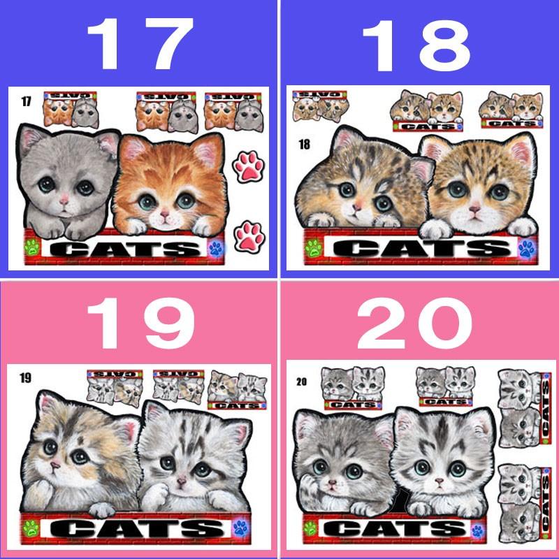 猫 ステッカー シール 可愛い 車 壁 玄関 アメショー 三毛猫 シャム猫 オーダー グッズ プレゼント キャット イラスト シルエット かわいい 顔 51 0 ステッカーグッズのペットちゃん 通販 Yahoo ショッピング