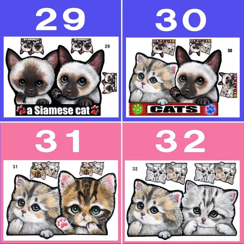 猫 ステッカー シール 可愛い 車 壁 玄関 アメショー 三毛猫 シャム猫 オーダー グッズ プレゼント キャット イラスト シルエット かわいい 顔 51 0 ステッカーグッズのペットちゃん 通販 Yahoo ショッピング