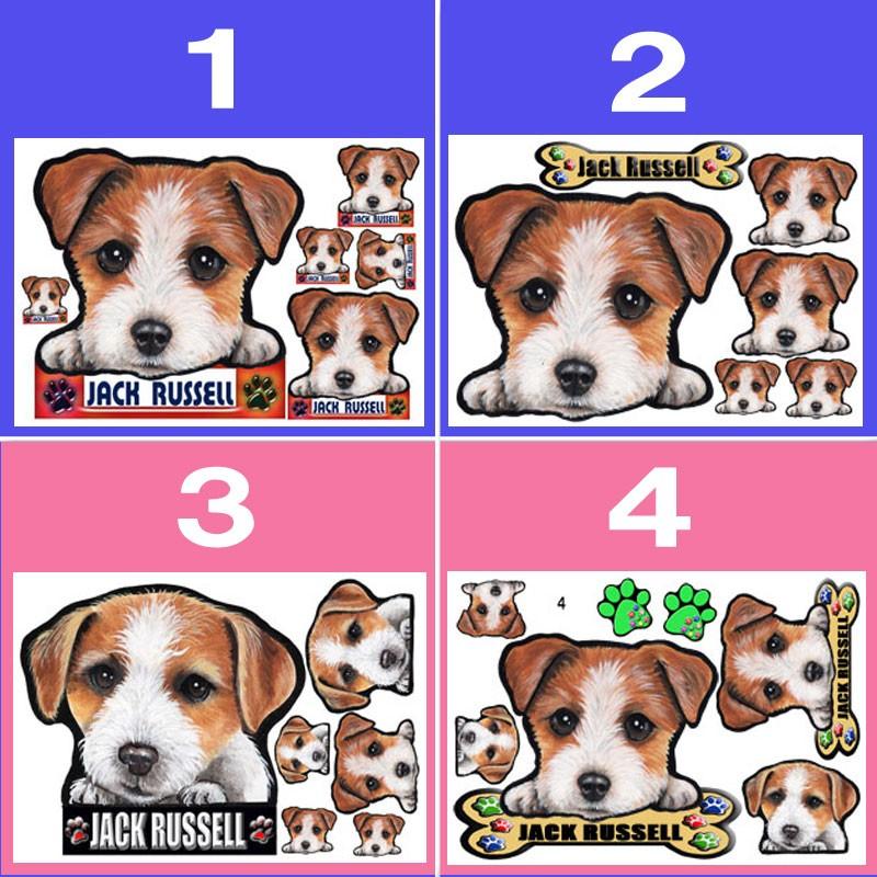 犬 ステッカー ジャックラッセル マグネット 可愛い 犬 車 冷蔵庫 オーダー グッズ 雑貨 プレゼント ドッグ オリジナル イラスト シルエット かわいい 顔 8 0 M ステッカーグッズのペットちゃん 通販 Yahoo ショッピング
