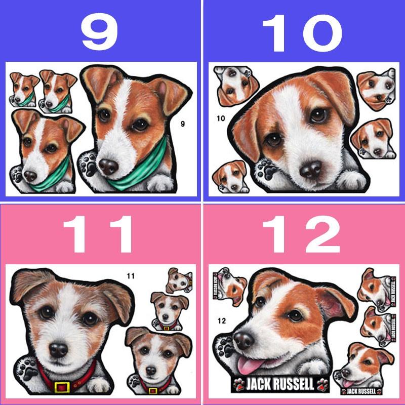 期間限定特価 形 ジャックラッセル ステッカー 犬 マグネット リボン 可愛い 車用 冷蔵庫 オーダー グッズ 雑貨 プレゼント ドッグ オリジナル イラスト シルエット かわいい Discoversvg Com