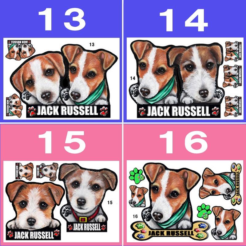 期間限定特価 形 ジャックラッセル ステッカー 犬 マグネット リボン 可愛い 車用 冷蔵庫 オーダー グッズ 雑貨 プレゼント ドッグ オリジナル イラスト シルエット かわいい Discoversvg Com