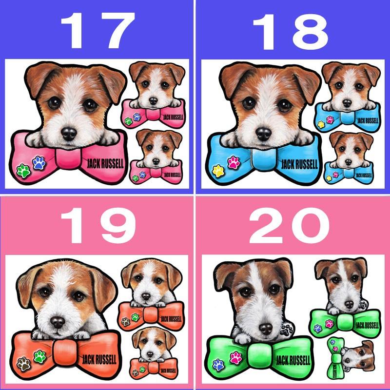 形 ジャックラッセル ステッカー 大人の上質 犬 マグネット リボン 可愛い 車用 冷蔵庫 オーダー オリジナル グッズ ドッグ かわいい シルエット プレゼント イラスト 雑貨