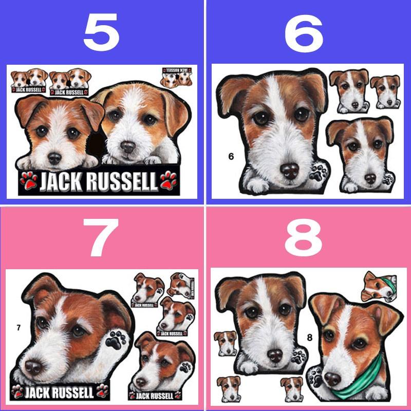 形 ジャックラッセル ステッカー 犬 シール 可愛い 車用 壁 玄関 オーダーメイド オリジナル グッズ プレゼント ドッグ イラスト シルエット かわいい 顔 8 0 T ステッカーグッズのペットちゃん 通販 Yahoo ショッピング