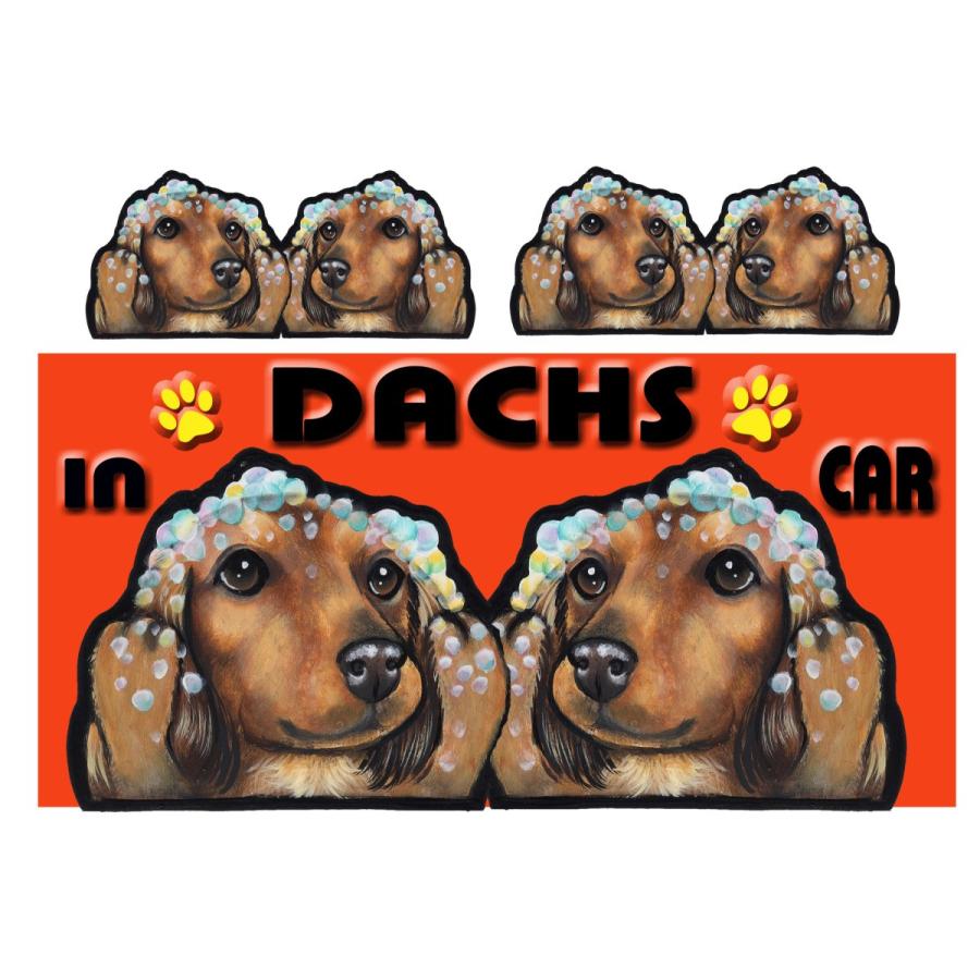 マグネット DOG IN THE CAR ステッカー ダックスフンド206 犬 オーダー