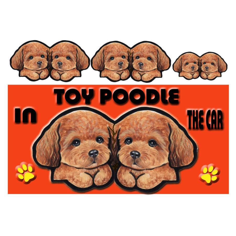 マグネット Dog In The Car ステッカー トイプードル5 犬 可愛い ドッグ グッズ ギフト 車 プレゼント うのにもお得な オーダー