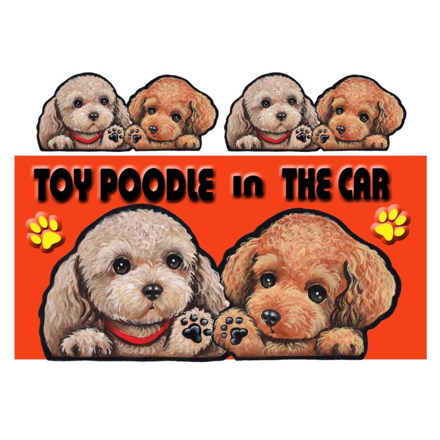 犬 ステッカー チワワ21 シール 名前 ネーム入れok 愛犬 雑貨 グッズ Dog In Car オリジナル 車 犬雑貨 営業
