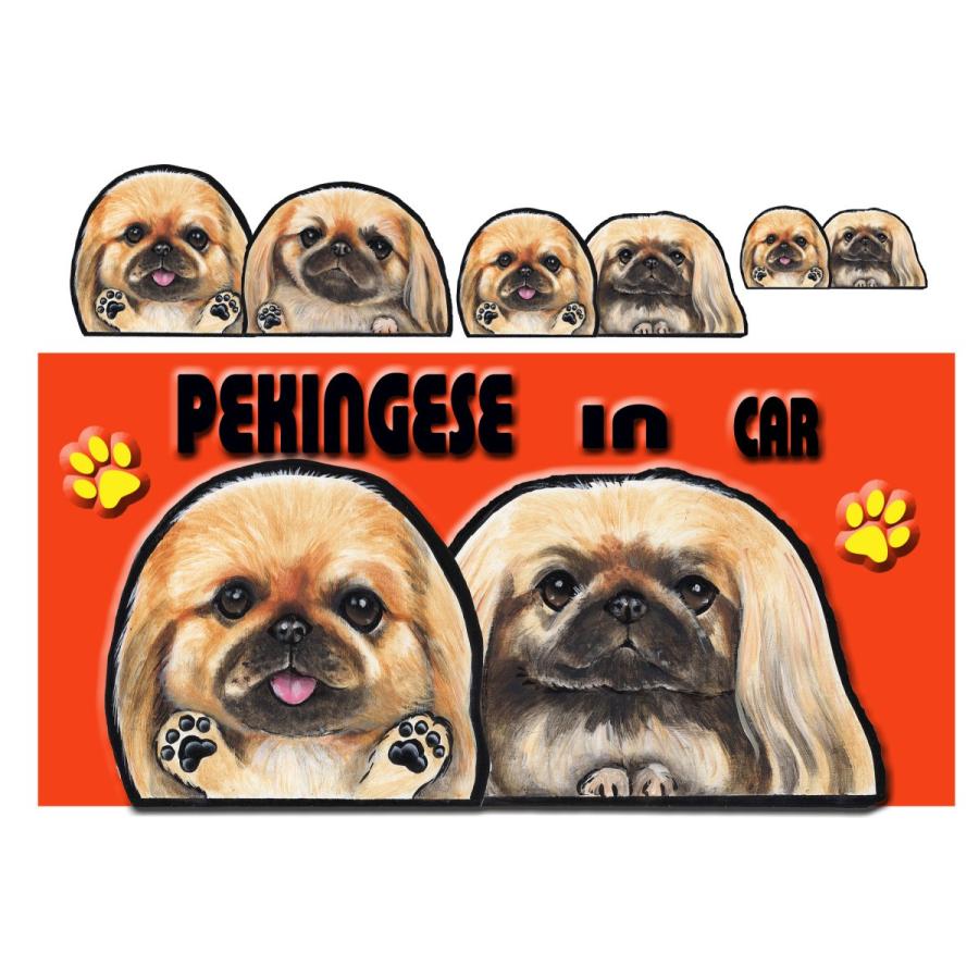 マグネット Dog In The Car ステッカー ペキニーズ2 犬 オーダー 可愛い 車 グッズ ギフト プレゼント ドッグ