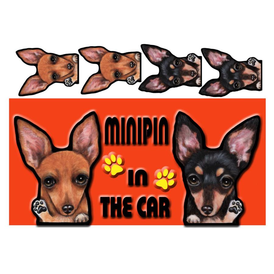 送料無料 2 犬 ステッカー ミニピン2 ミニチュアピンシャー車シール メール便無料