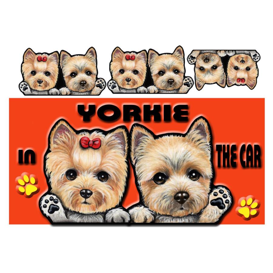 激安 犬 ステッカー ヨークシャテリア シール ヨーキー ヨークシャーテリア 可愛い 車 壁 玄関 オーダー グッズ プレゼント ドッグ イラスト シルエット かわいい 顔 Discoversvg Com