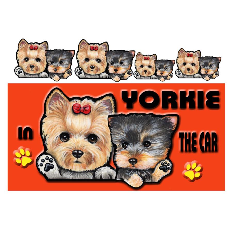Dog In The Car ステッカー ヨーキー5 犬 シール オーダー 可愛い 車 グッズ ギフト プレゼント ドッグ B 27 12 O ステッカーグッズのペットちゃん 通販 Yahoo ショッピング