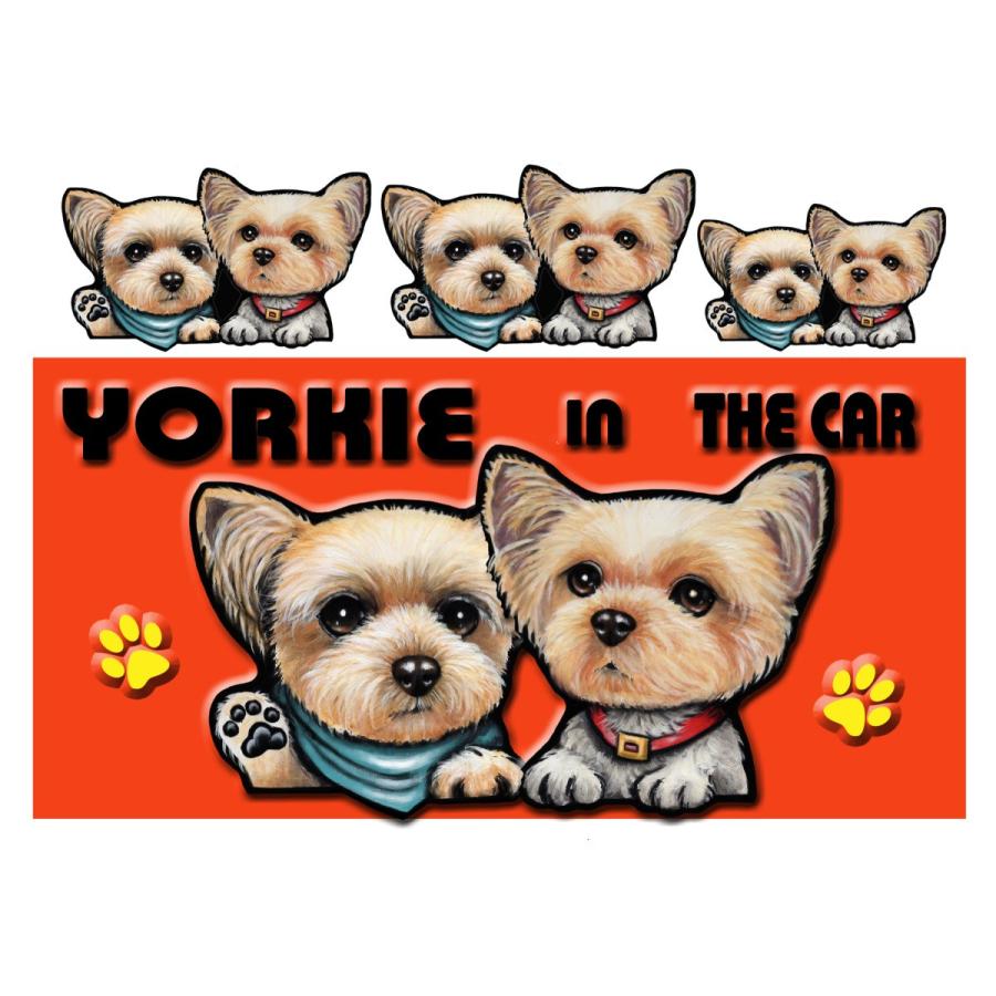 マグネット Dog In The Car ステッカー ヨーキー210 犬 オーダー 可愛い 車 グッズ ギフト プレゼント ドッグ B 27 17 O M ステッカーグッズのペットちゃん 通販 Yahoo ショッピング