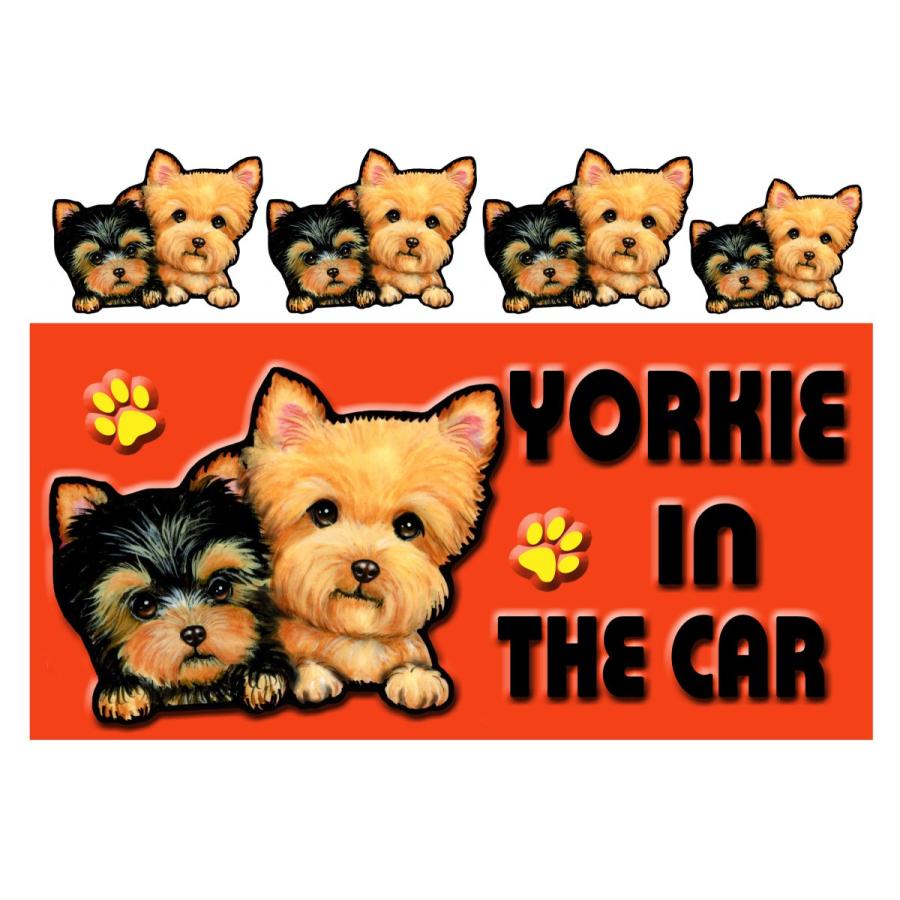 Dog In The Car ステッカー ヨーキー211 犬 シール オーダー 可愛い 車 グッズ ギフト プレゼント ドッグ B 27 18 O ステッカーグッズのペットちゃん 通販 Yahoo ショッピング