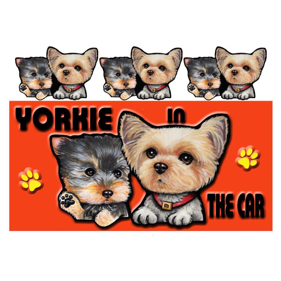 激安 犬 ステッカー ヨークシャテリア シール ヨーキー ヨークシャーテリア 可愛い 車 壁 玄関 オーダー グッズ プレゼント ドッグ イラスト シルエット かわいい 顔 Discoversvg Com