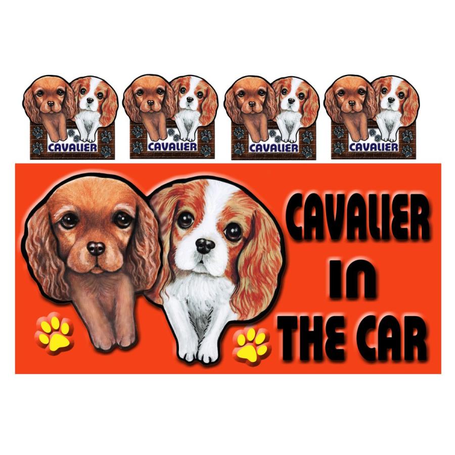 Dog In The Car ステッカー キャバリア1 犬 シール オーダー 可愛い 車 グッズ プレゼント ドッグ B 3 1 O ステッカー グッズのペットちゃん 通販 Yahoo ショッピング