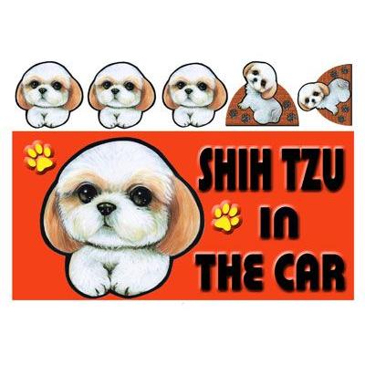 犬 ステッカー 名前 ネーム入れok シーズー6 シール グッズ 愛犬 雑貨 Dog In Car オリジナル 車 犬雑貨 適切な価格