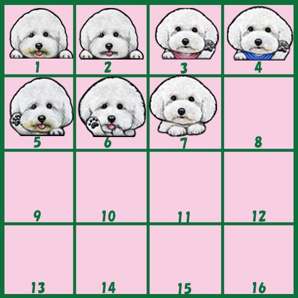 犬 ポーチ ビションフリーゼ オーダー コスメポーチ ペンケース オリジナル そっくり イラスト 雑貨 グッズ Pou 18 ステッカーグッズのペットちゃん 通販 Yahoo ショッピング