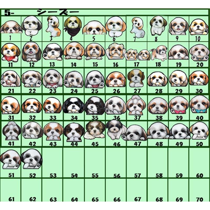 キャンバス ポーチ 犬 オーダー コスメポーチ 化粧ポーチ ペンケース ナチュラル オリジナル イラスト 雑貨 愛犬 グッズ プレゼント ギフト オーナーグッズ Pou 37 ステッカーグッズのペットちゃん 通販 Yahoo ショッピング