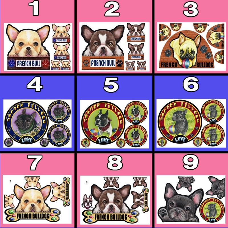 フレンチブルドッグ ステッカー 犬 マグネット 可愛い 車用 フレブル イラスト オーダーメイド グッズ プレゼント シルエット おしゃれ かわいい 顔 R 3 ステッカーグッズのペットちゃん 通販 Yahoo ショッピング