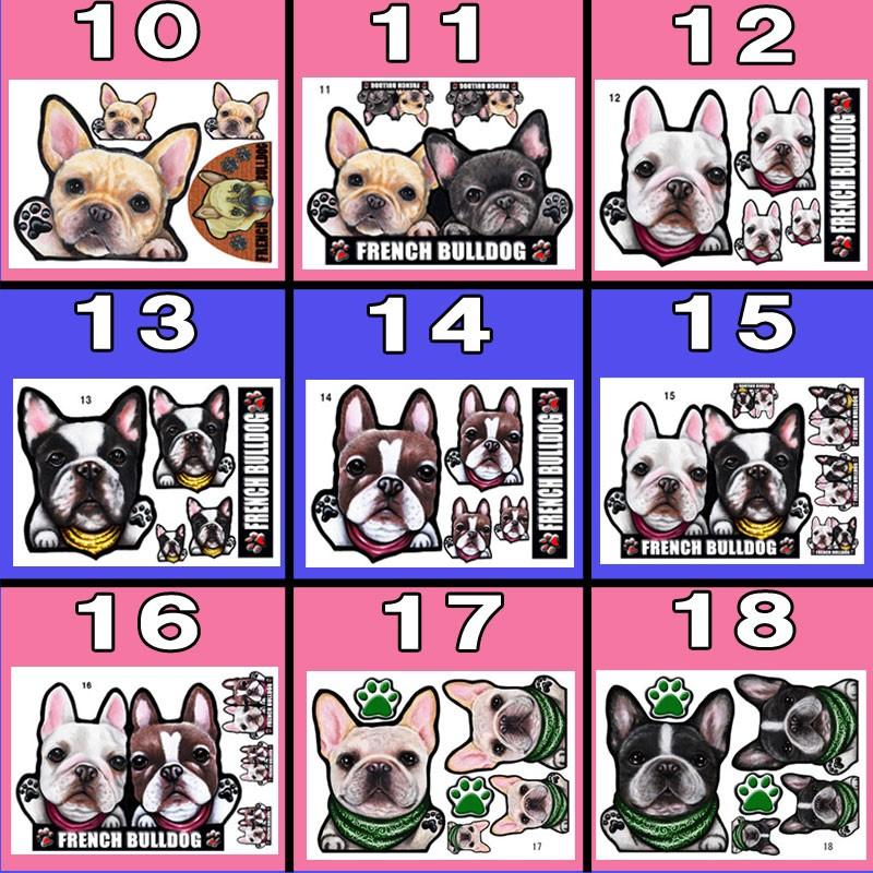 フレンチブルドッグ ステッカー 犬 マグネット 可愛い 車用 フレブル イラスト オーダーメイド グッズ プレゼント シルエット おしゃれ かわいい 顔 R 3 ステッカーグッズのペットちゃん 通販 Yahoo ショッピング