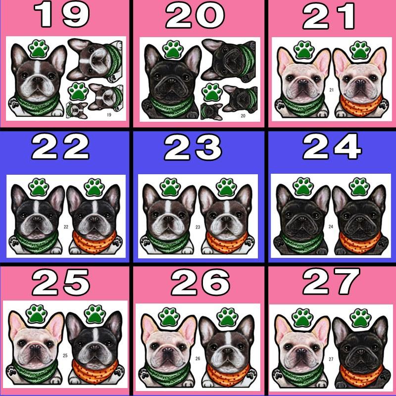 フレンチブルドッグ ステッカー 犬 マグネット 可愛い 車用 フレブル イラスト オーダーメイド グッズ プレゼント シルエット おしゃれ かわいい 顔 R 3 ステッカーグッズのペットちゃん 通販 Yahoo ショッピング
