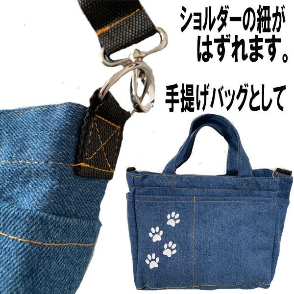 猫 ショルダー バッグ デニム 2Way 猫柄 イラスト 斜め掛け 実用 猫 ショルダー バッグ デニム 2Way 猫柄 イラスト 斜め掛け 実用