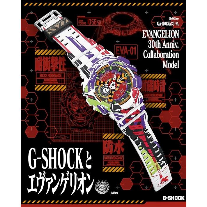 G-SHOCK [カシオ] 腕時計 ジーショック 【国内正規品