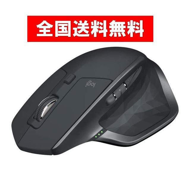ロジクール MX MASTER 2S ワイヤレス マウス MX2100CR Bluetooth 無線 