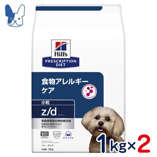 ヒルズ犬用メタボリックス3キロ2袋