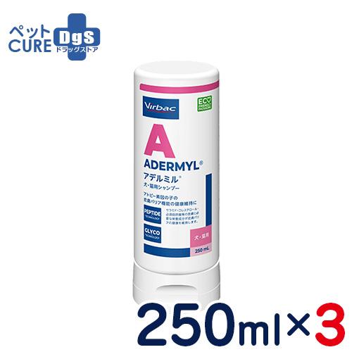 ビルバック アデルミル ペプチド 犬猫用 シャンプー 200ml 3個セット｜petcure-dgs