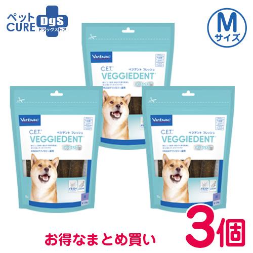 ビルバック C E T ベジデントフレッシュ M 15本入り 3個セット 犬用デンタルガム Set3 ペットcure Dgs Yahoo店 通販 Yahoo ショッピング