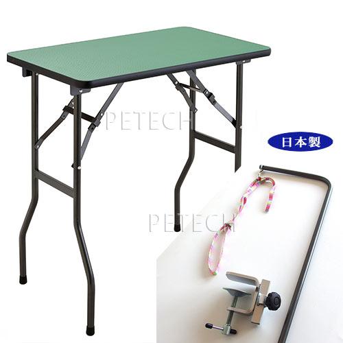 【日本製】トリミングテーブル Ｍ グリーン×ガンメタ (万力アーム付)　★ | 