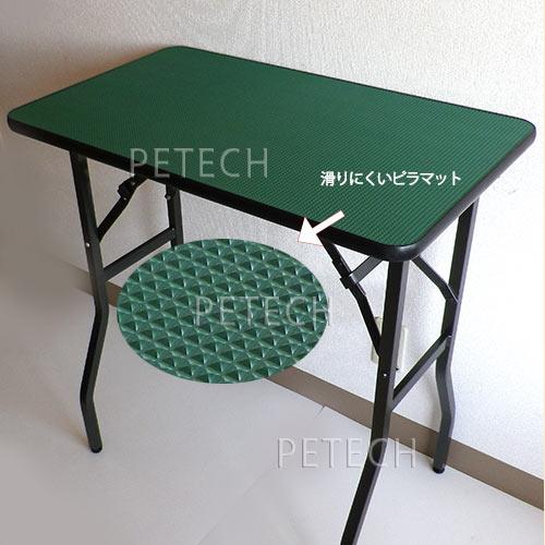 【日本製】トリミングテーブル Ｍ グリーン×ガンメタ (万力アーム付)　★ |  | 01