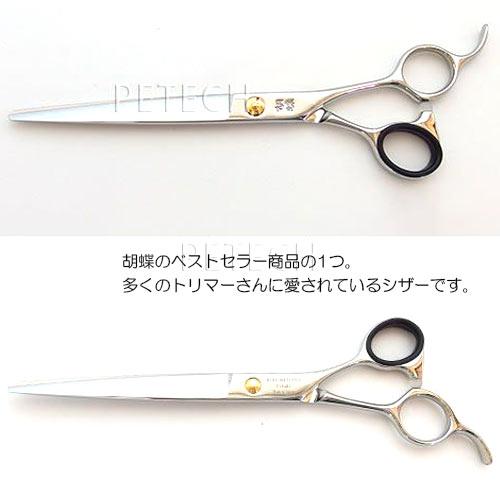 東京理器 胡蝶 彩 ＳＵＰＥＲ （お手入れセット １回研ぎ無料券付）仕上鋏　トリミングシザー【7インチ ハサミ】　★ |  | 01
