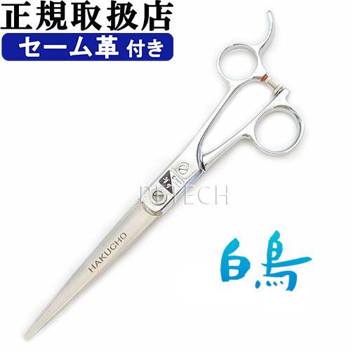 散髪鋏 白鳥スーパー3　東京理器　未使用品 散髪鋏 白鳥スーパー3 東京理器 未使用品