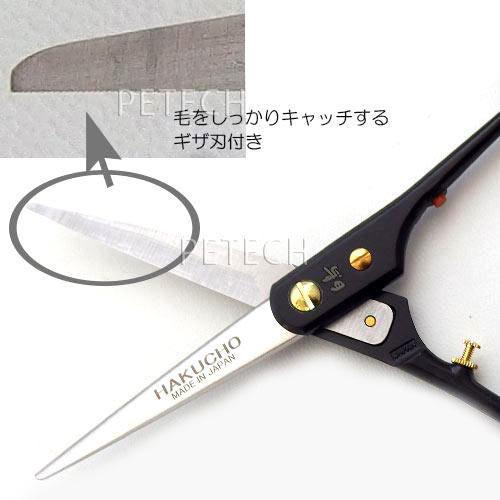 東京理器白鳥スーパー3シザー 東京理器 白鳥 SUPER-3/トリマー定番/プロユース : ペット