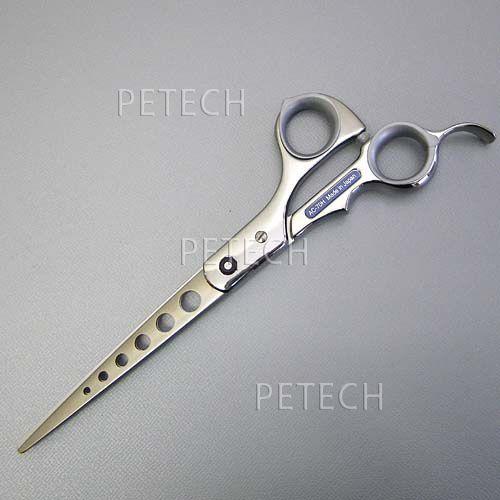 トリミングシザー 東京理器 アルコバ 8インチ