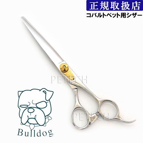 ☆一つ買って一つ進呈☆ ブルドック コバルト ＢＣＯ-７０ トリミング