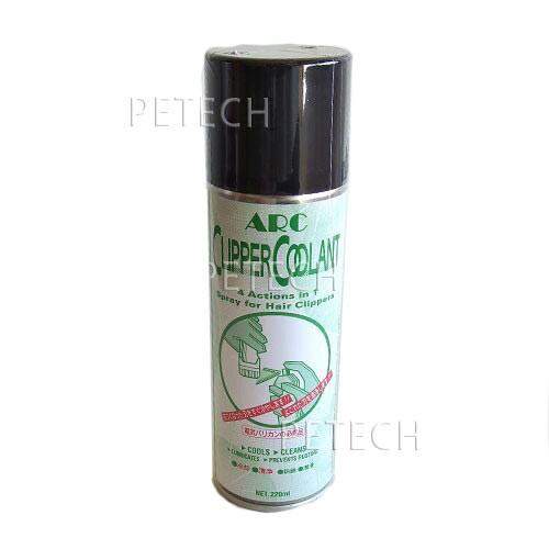ARCクリッパークーラント　２２０ｍｌ　【替刃の冷却、清浄】　★ | 