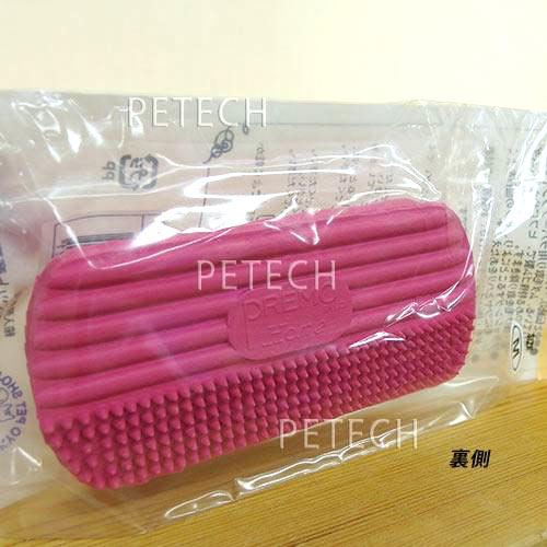 プレモ　ラバーブラシ　Ｍ　ピンク　【メール便対応】　☆ |  | 02